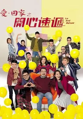 长夜听风 热播电视剧全集免费观看